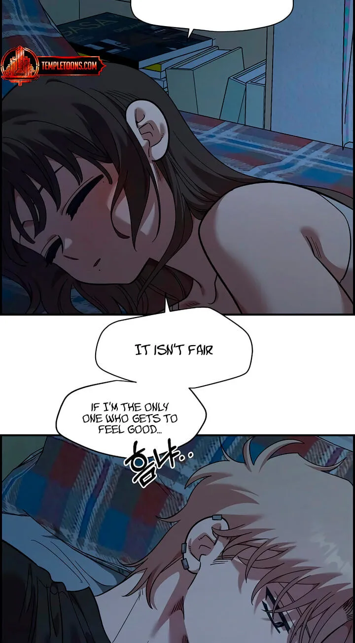 Childhood Friend Complex (Eunhi) Chapter 84 — page 56