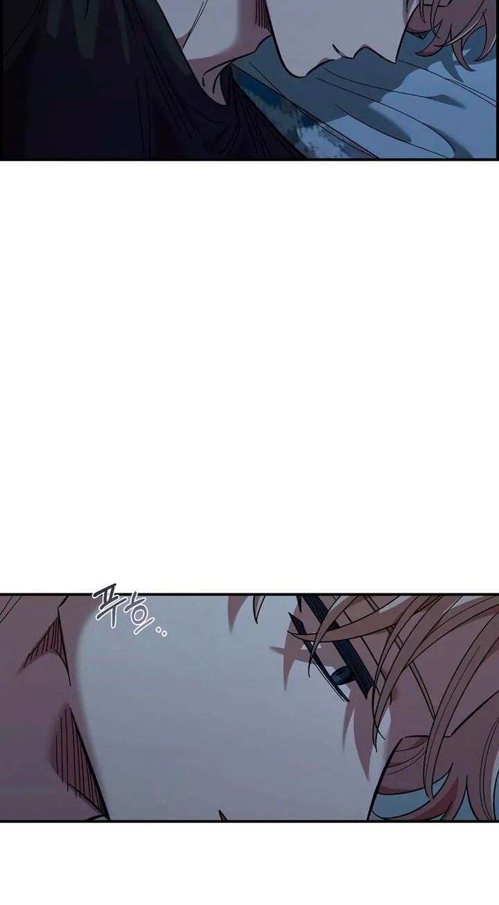 Childhood Friend Complex (Eunhi) Chapter 84 — page 57