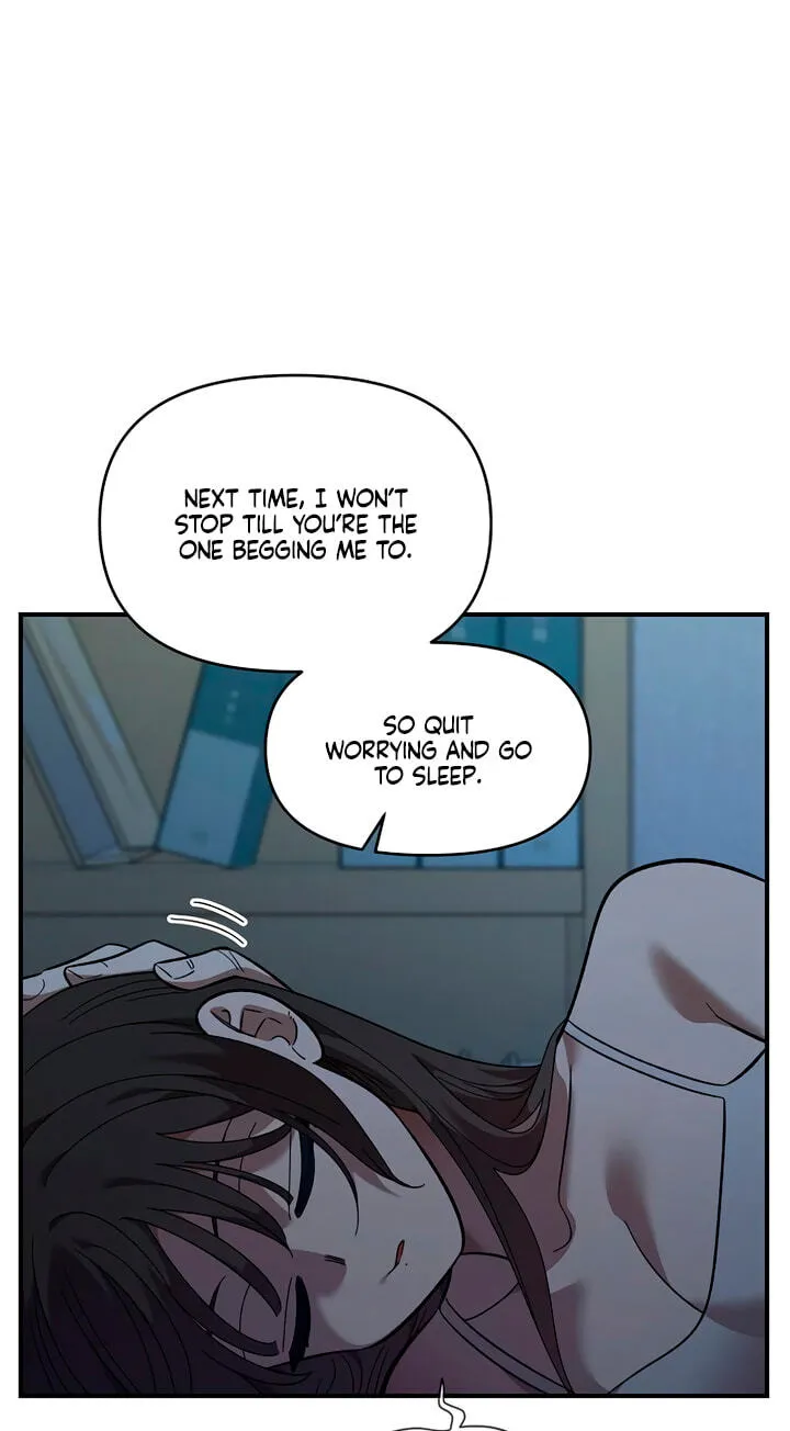 Childhood Friend Complex (Eunhi) Chapter 84 — page 58