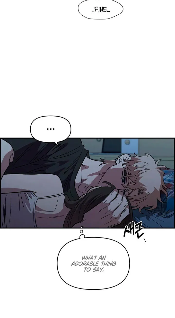 Childhood Friend Complex (Eunhi) Chapter 84 — page 59