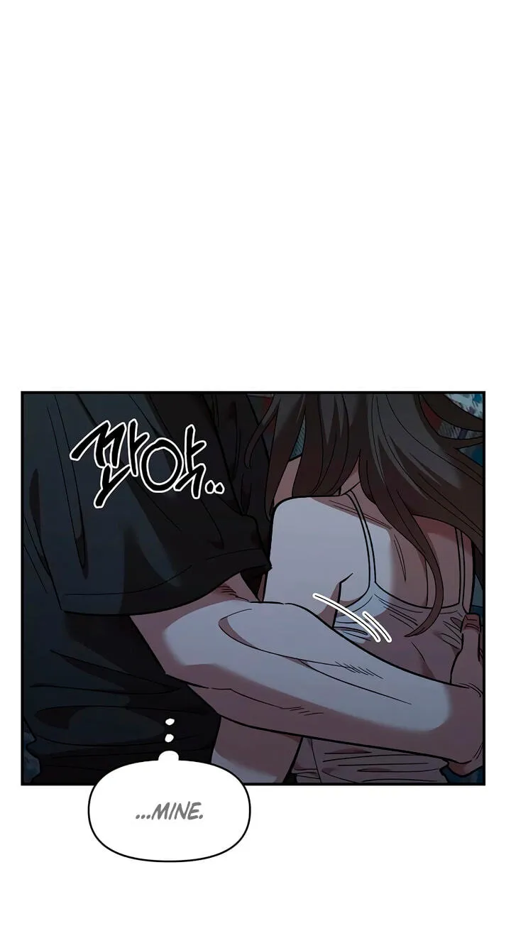 Childhood Friend Complex (Eunhi) Chapter 84 — page 60