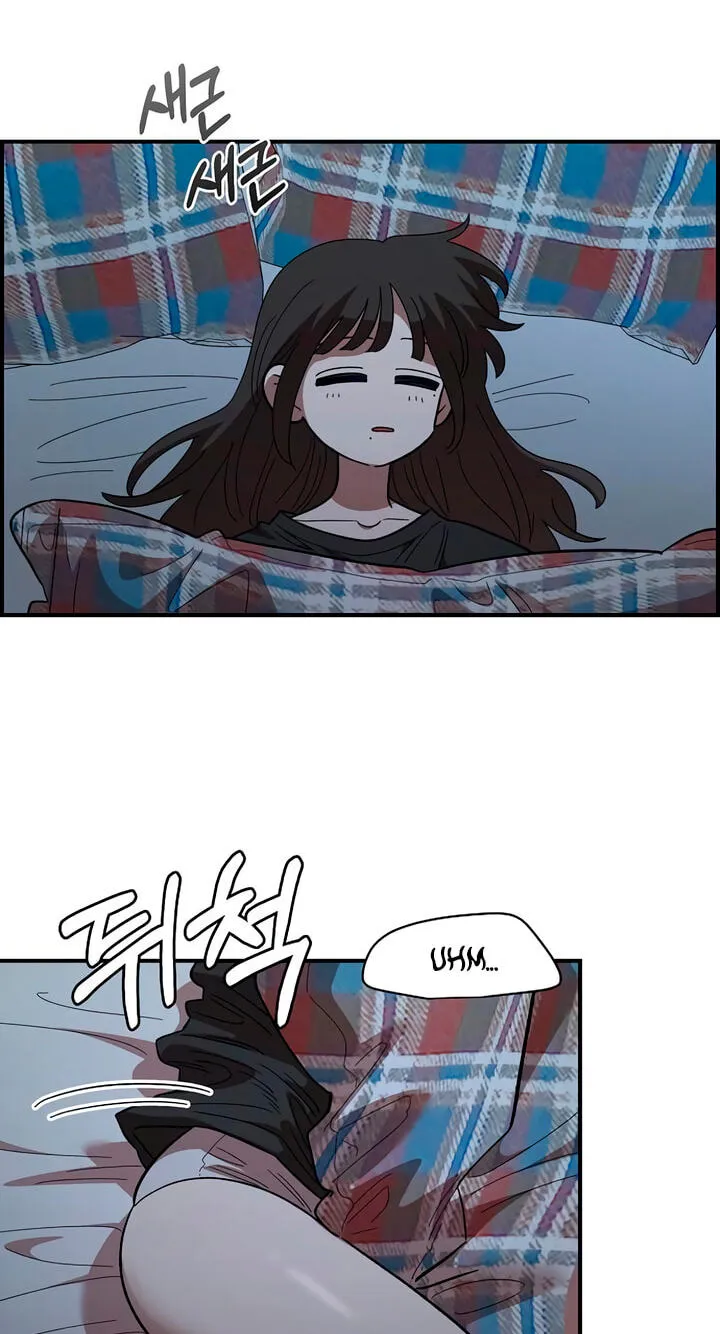 Childhood Friend Complex (Eunhi) Chapter 84 — page 67