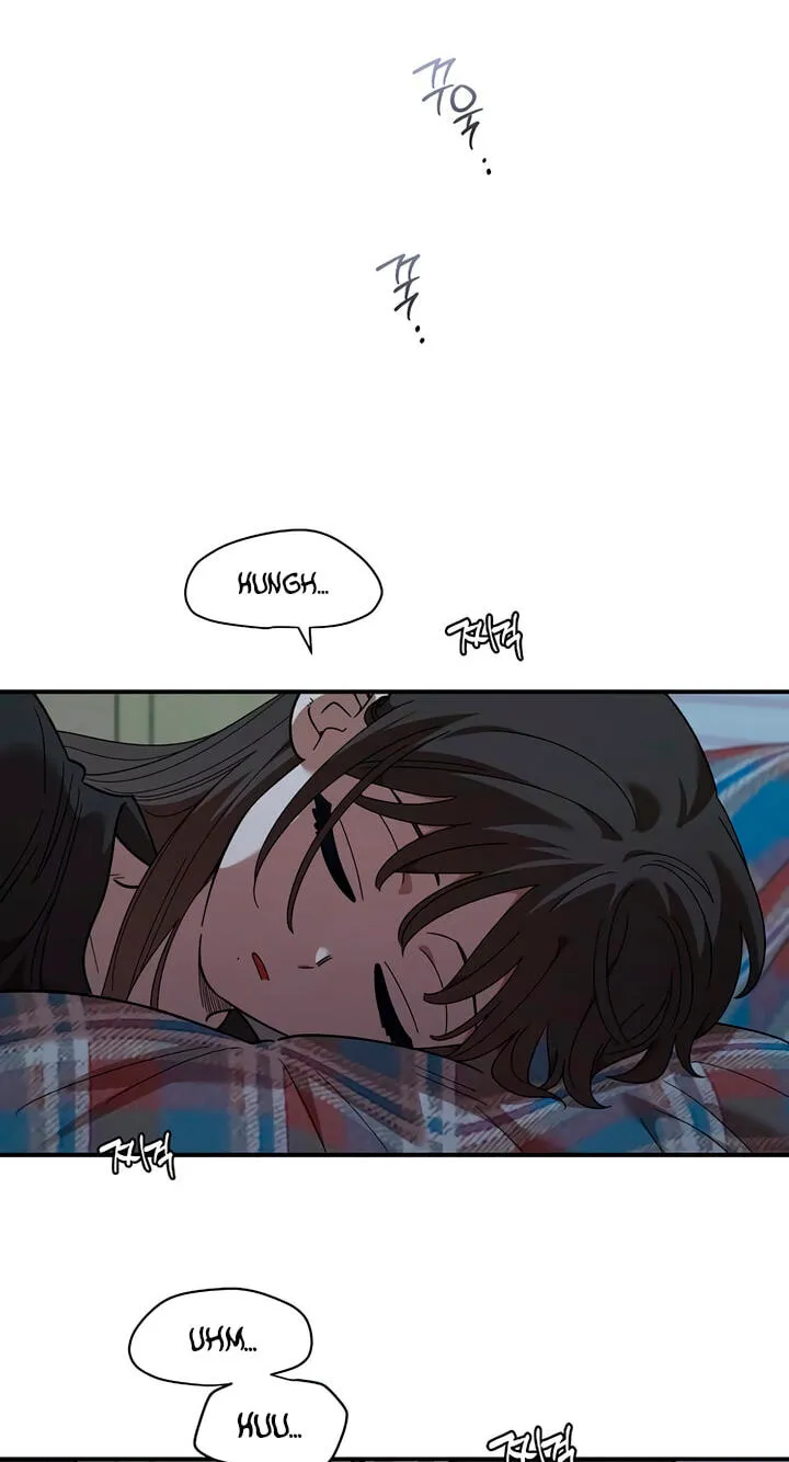 Childhood Friend Complex (Eunhi) Chapter 84 — page 69