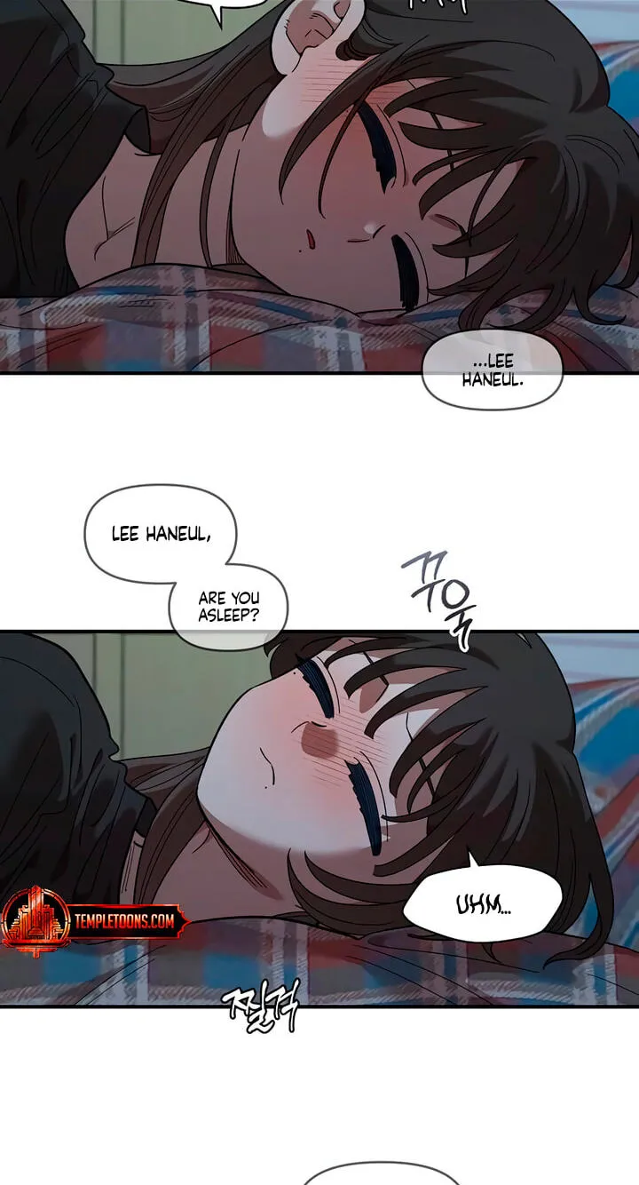 Childhood Friend Complex (Eunhi) Chapter 84 — page 70