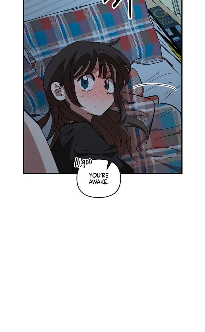Childhood Friend Complex (Eunhi) Chapter 84 — page 74