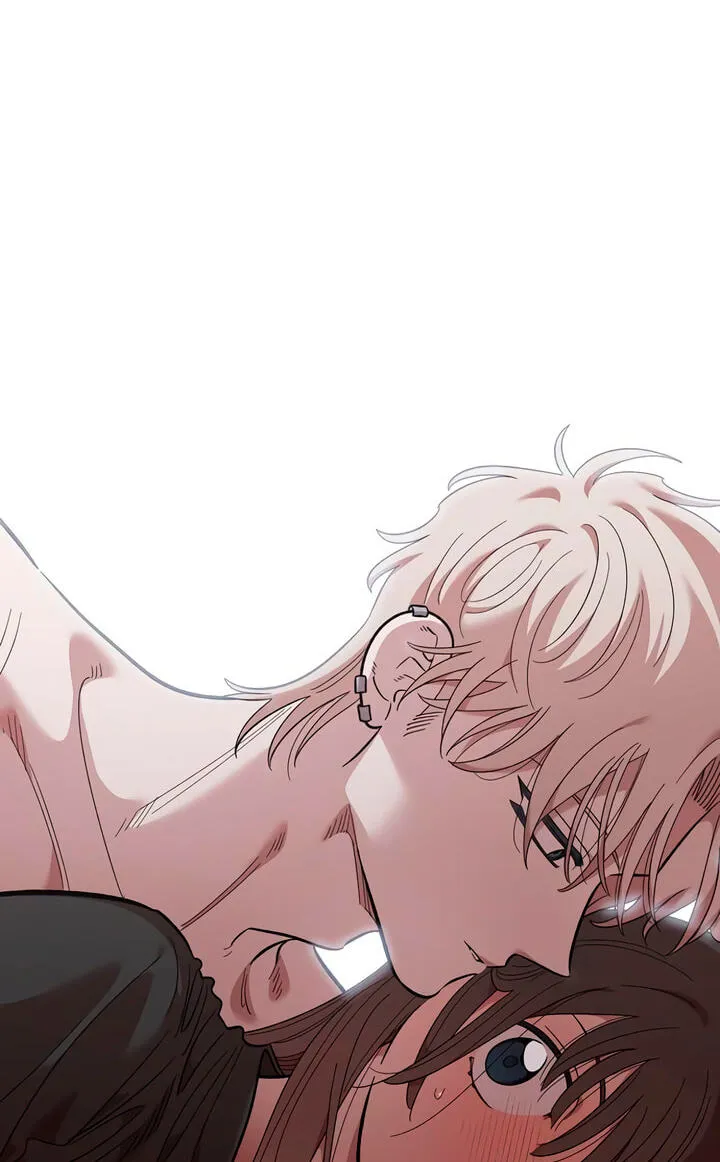 Childhood Friend Complex (Eunhi) Chapter 84 — page 75