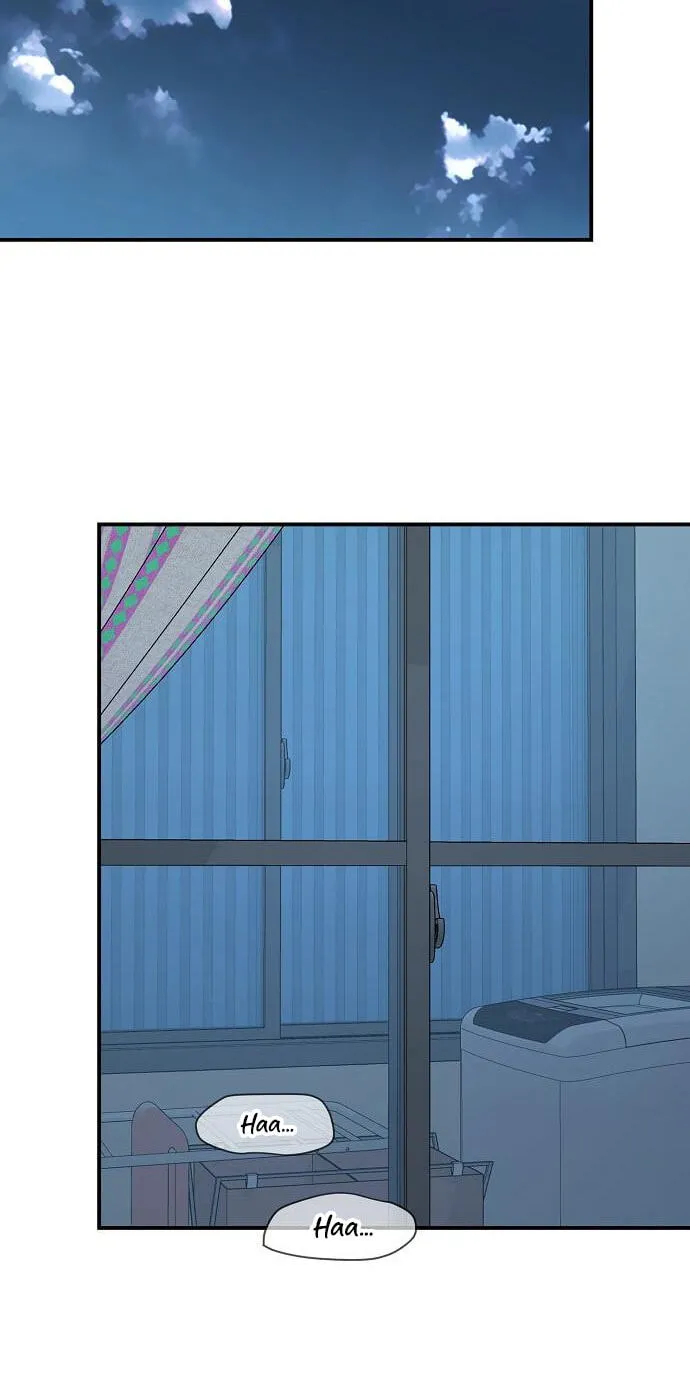 Childhood Friend Complex (Eunhi) Chapter 85 — page 2