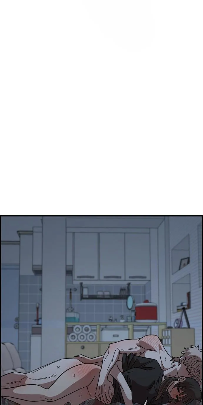 Childhood Friend Complex (Eunhi) Chapter 85 — page 5