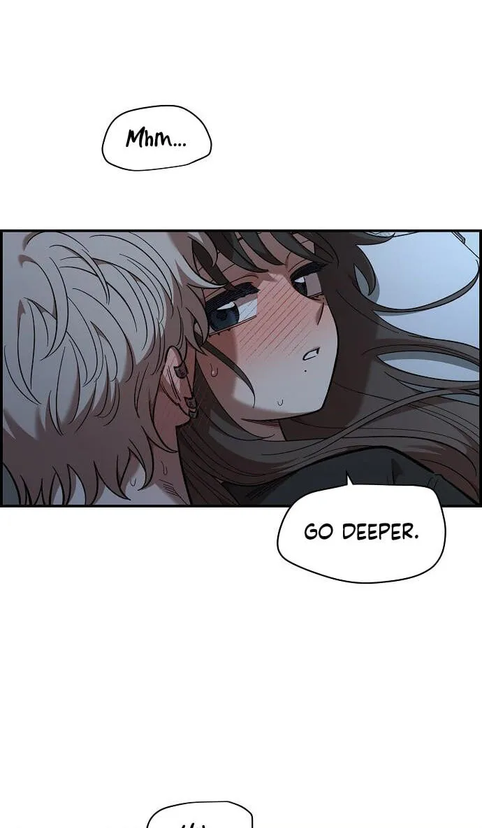 Childhood Friend Complex (Eunhi) Chapter 85 — page 11