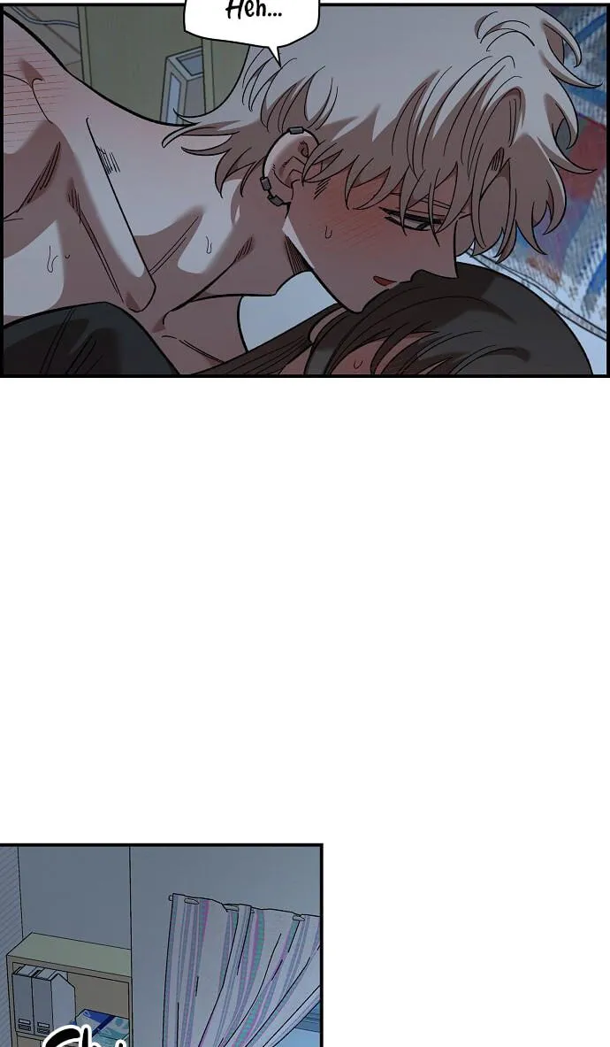 Childhood Friend Complex (Eunhi) Chapter 85 — page 12