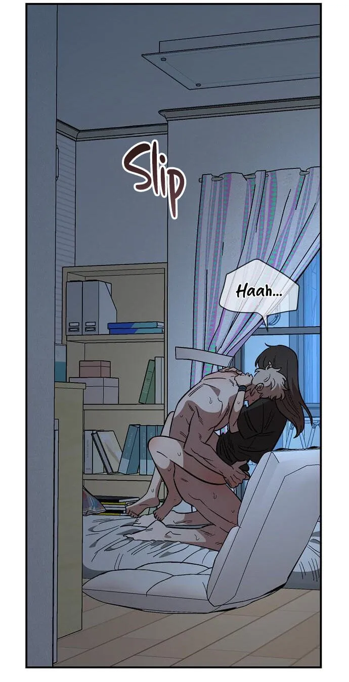 Childhood Friend Complex (Eunhi) Chapter 85 — page 15