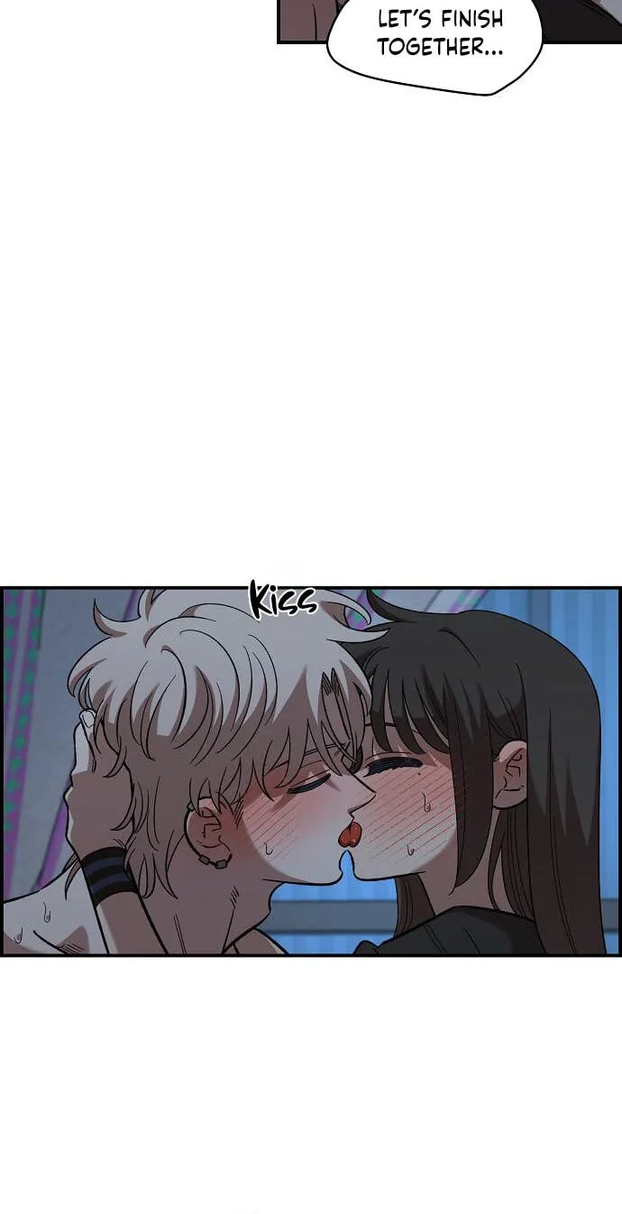 Childhood Friend Complex (Eunhi) Chapter 85 — page 21