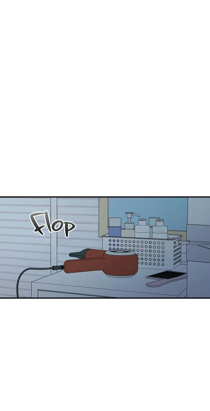 Childhood Friend Complex (Eunhi) Chapter 85 — page 25