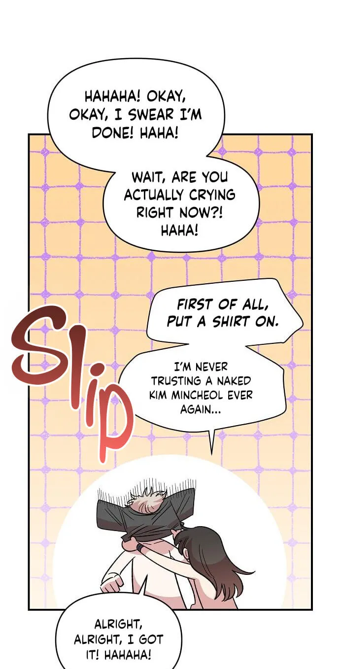 Childhood Friend Complex (Eunhi) Chapter 85 — page 45