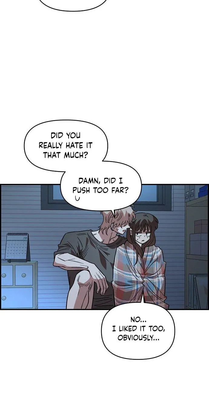 Childhood Friend Complex (Eunhi) Chapter 85 — page 46