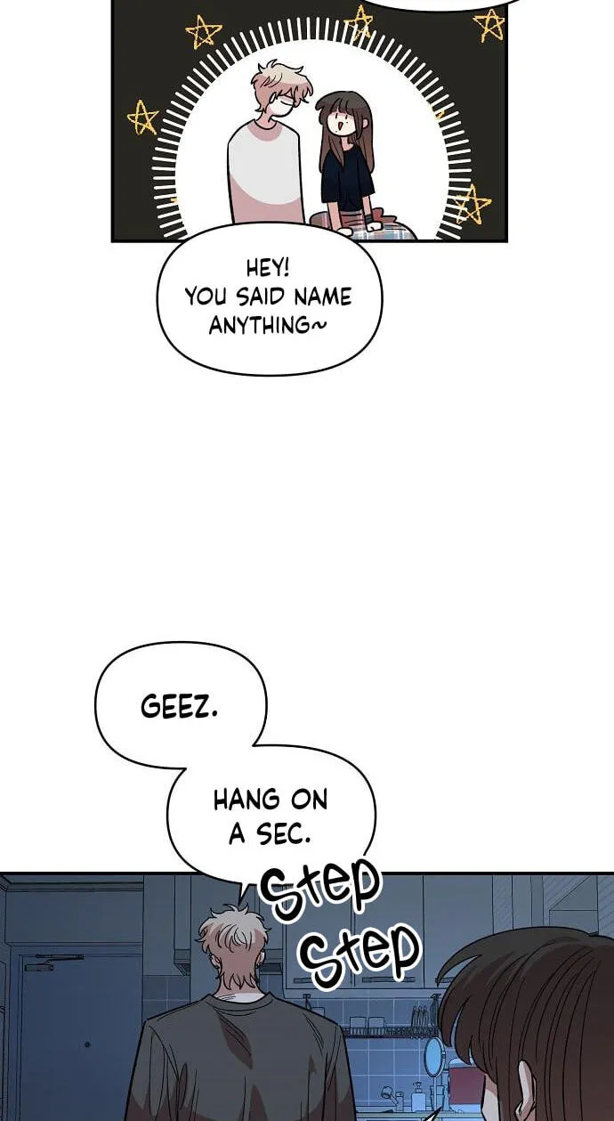 Childhood Friend Complex (Eunhi) Chapter 85 — page 52