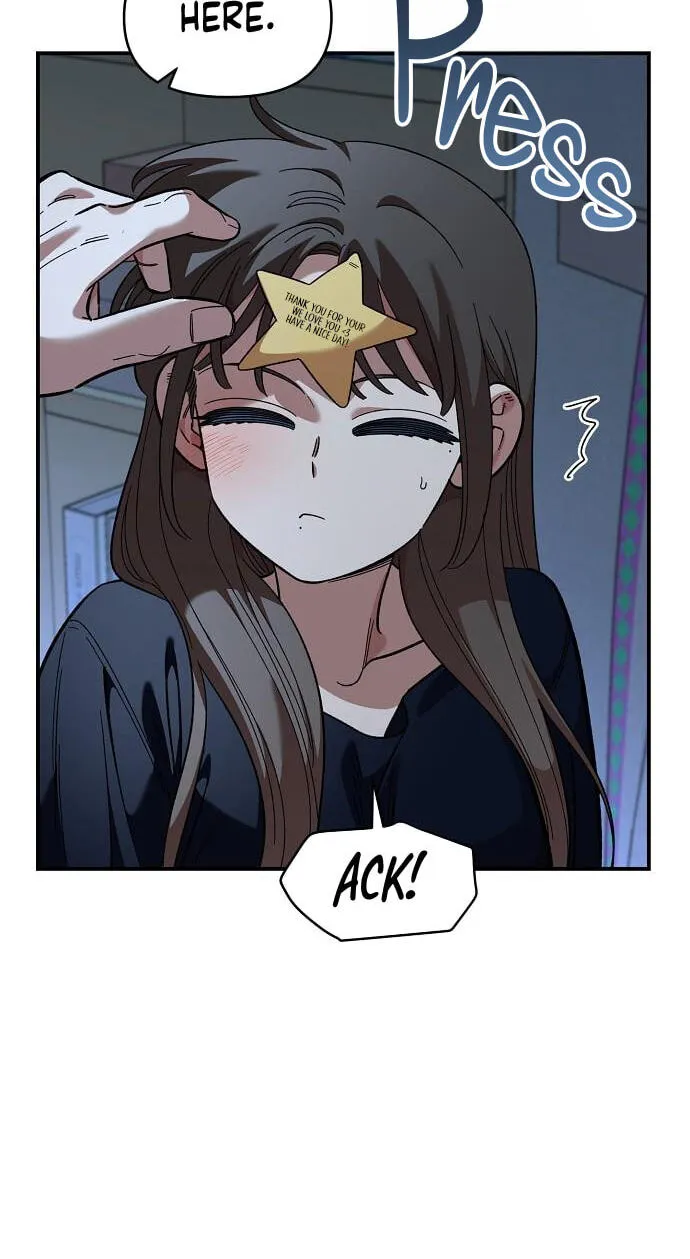 Childhood Friend Complex (Eunhi) Chapter 85 — page 54