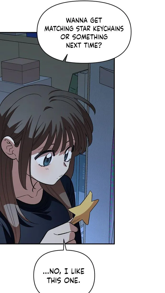 Childhood Friend Complex (Eunhi) Chapter 85 — page 57