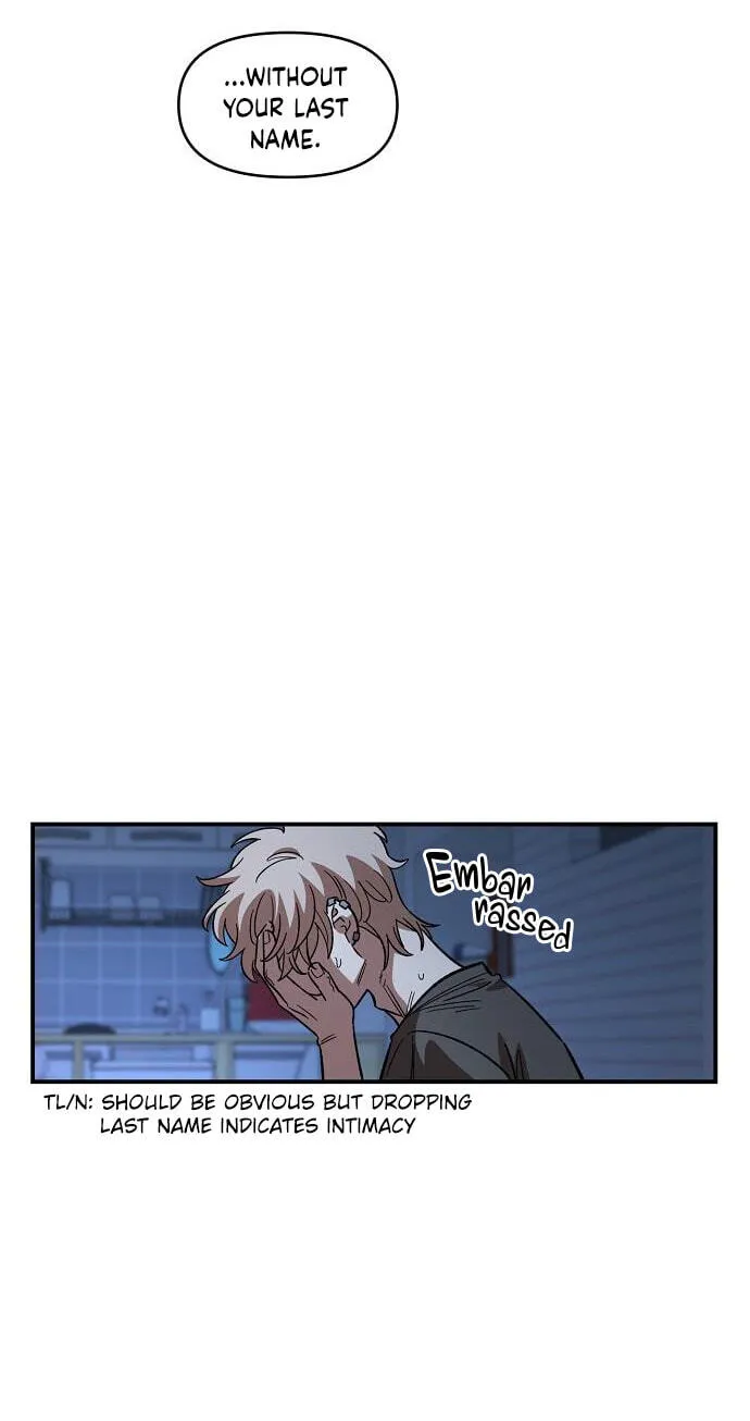 Childhood Friend Complex (Eunhi) Chapter 85 — page 71