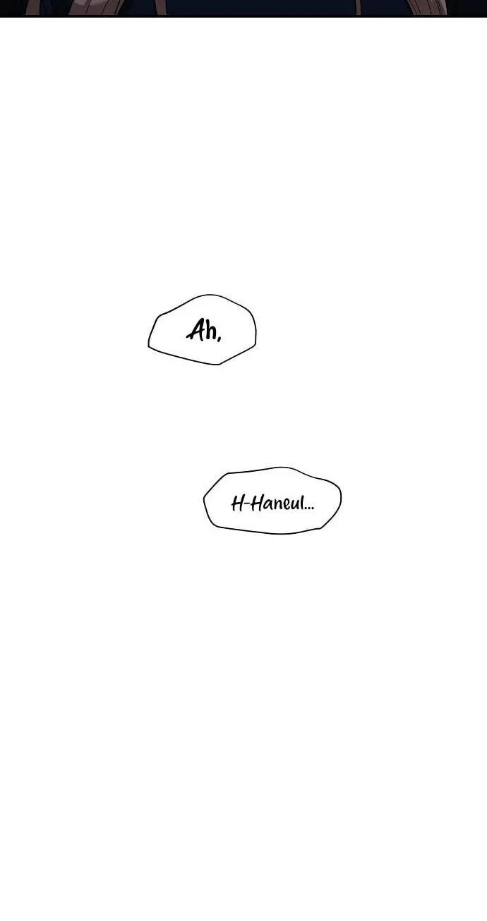 Childhood Friend Complex (Eunhi) Chapter 85 — page 73