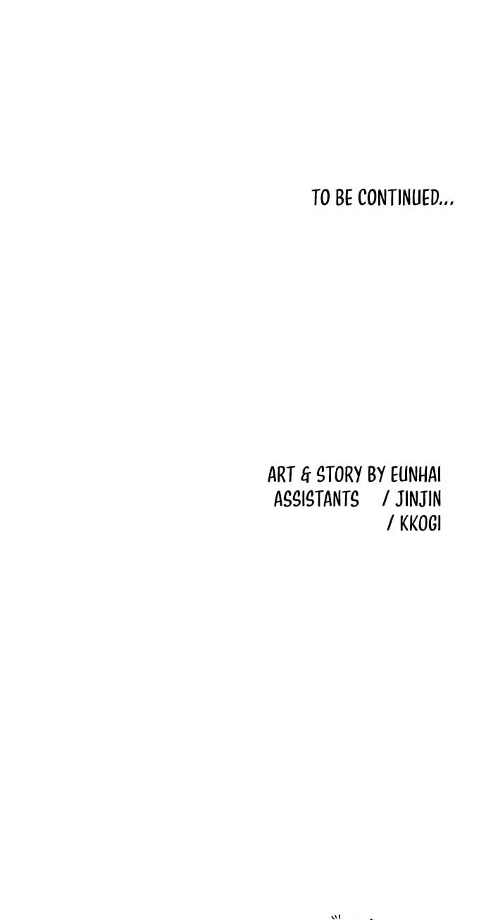 Childhood Friend Complex (Eunhi) Chapter 85 — page 74