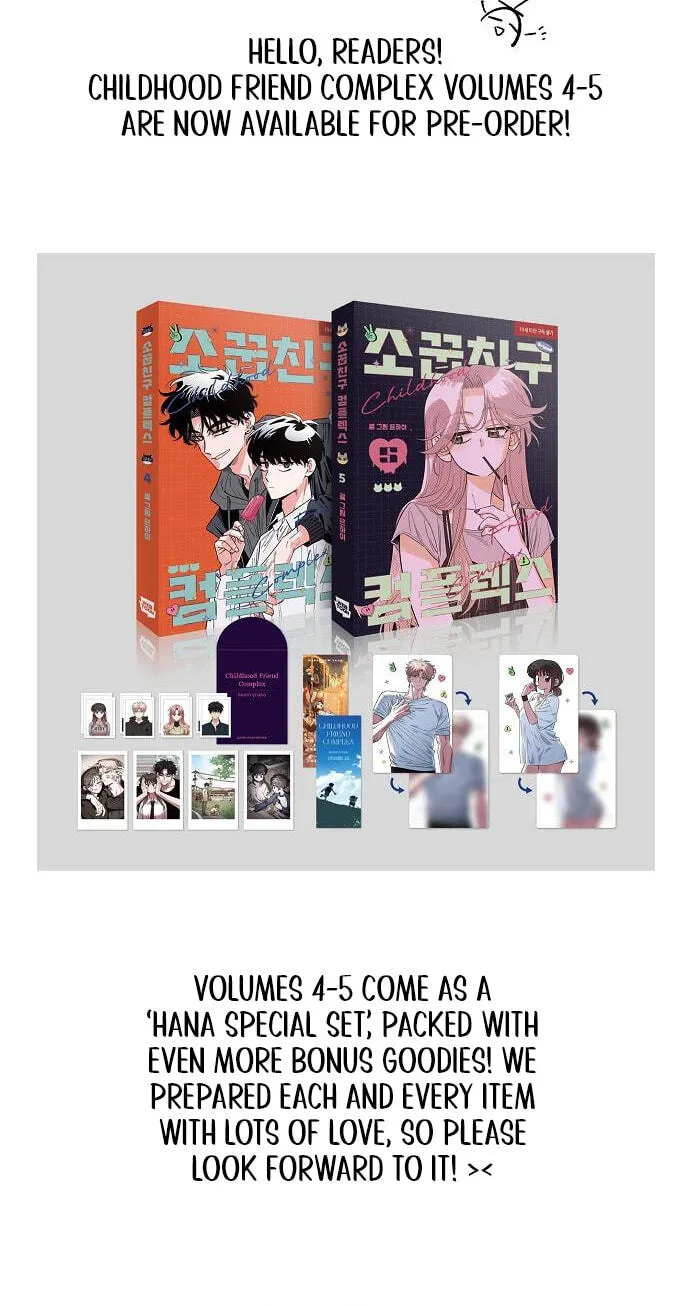 Childhood Friend Complex (Eunhi) Chapter 85 — page 75