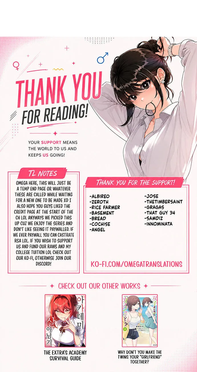 Childhood Friend Complex (Eunhi) Chapter 85 — page 77