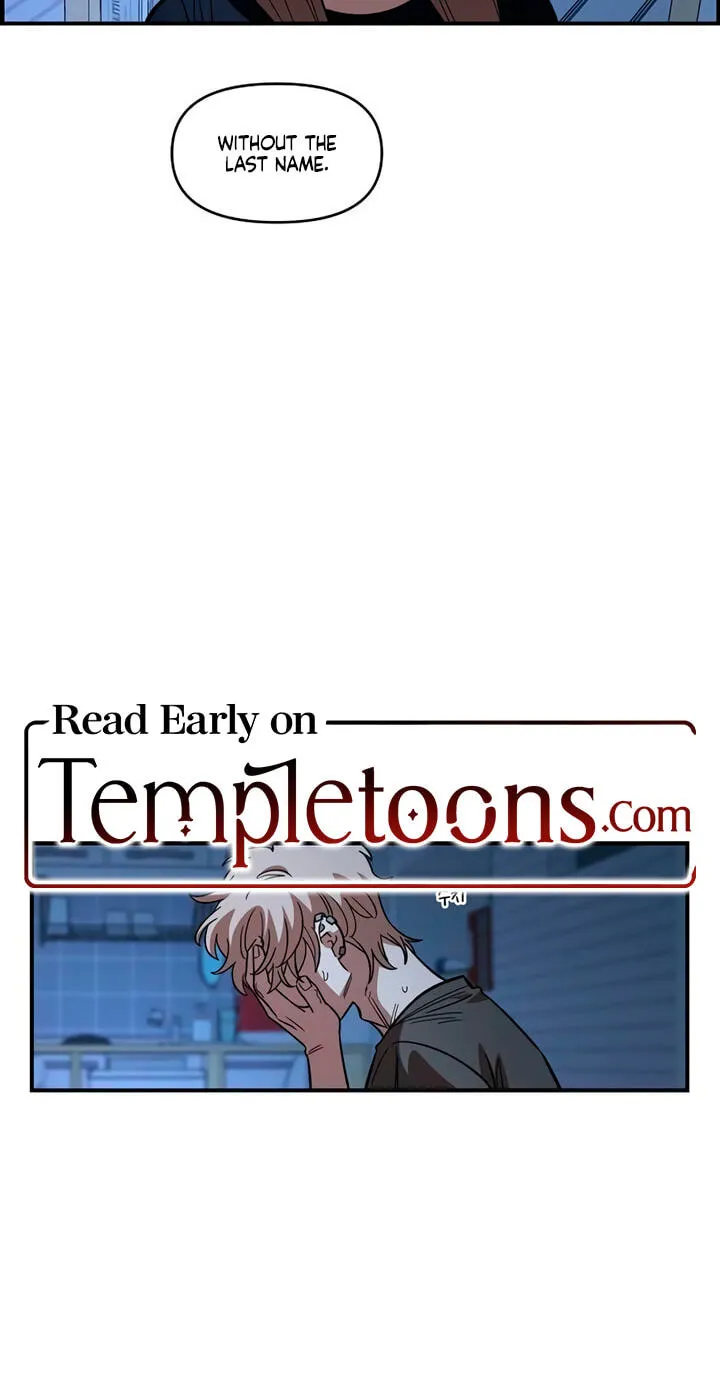 Childhood Friend Complex (Eunhi) Chapter 86 — page 2