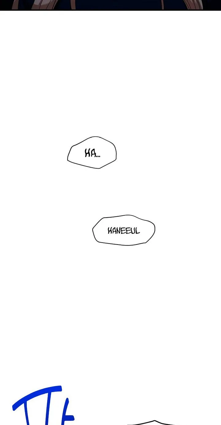 Childhood Friend Complex (Eunhi) Chapter 86 — page 4