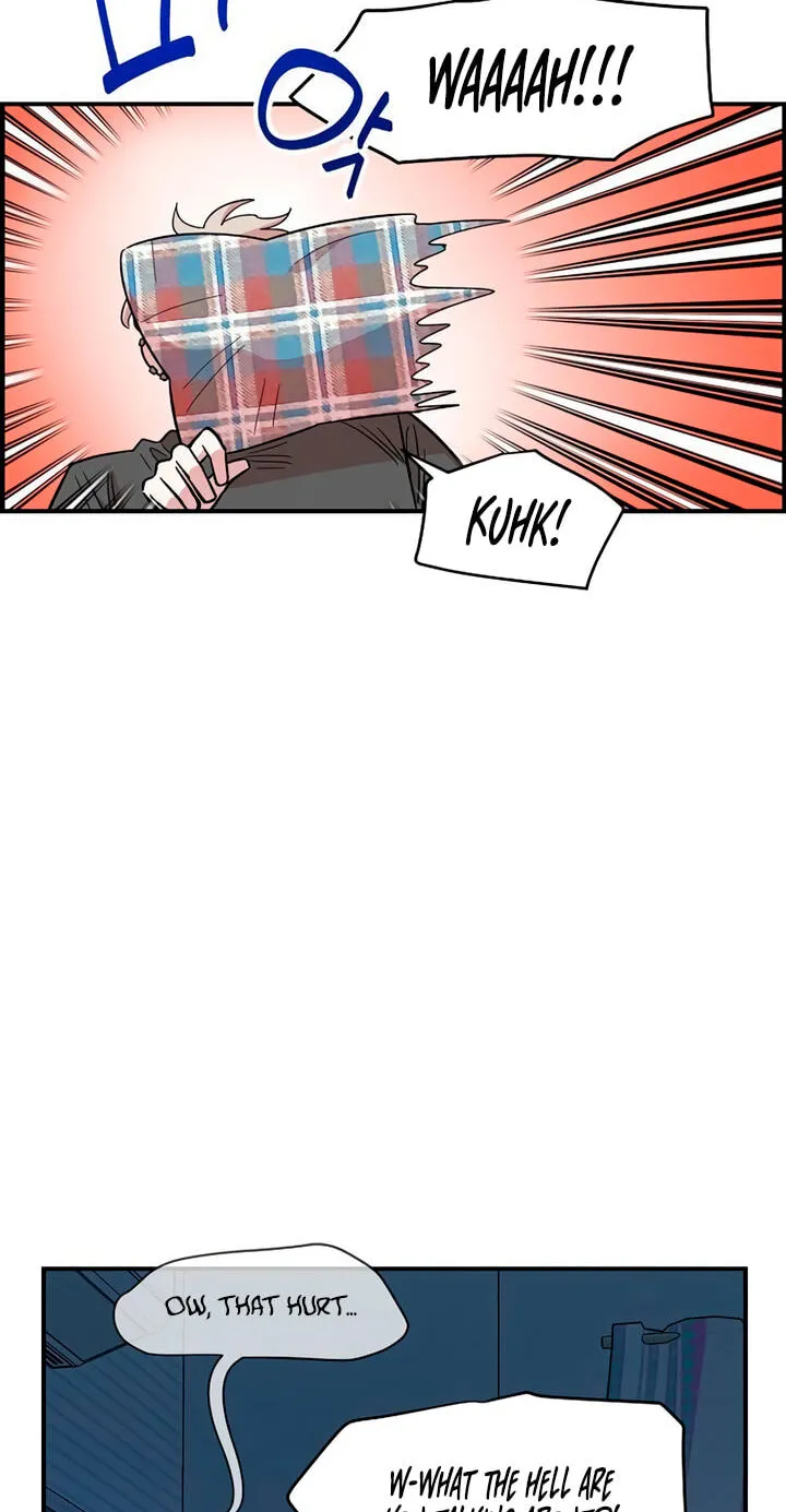 Childhood Friend Complex (Eunhi) Chapter 86 — page 5
