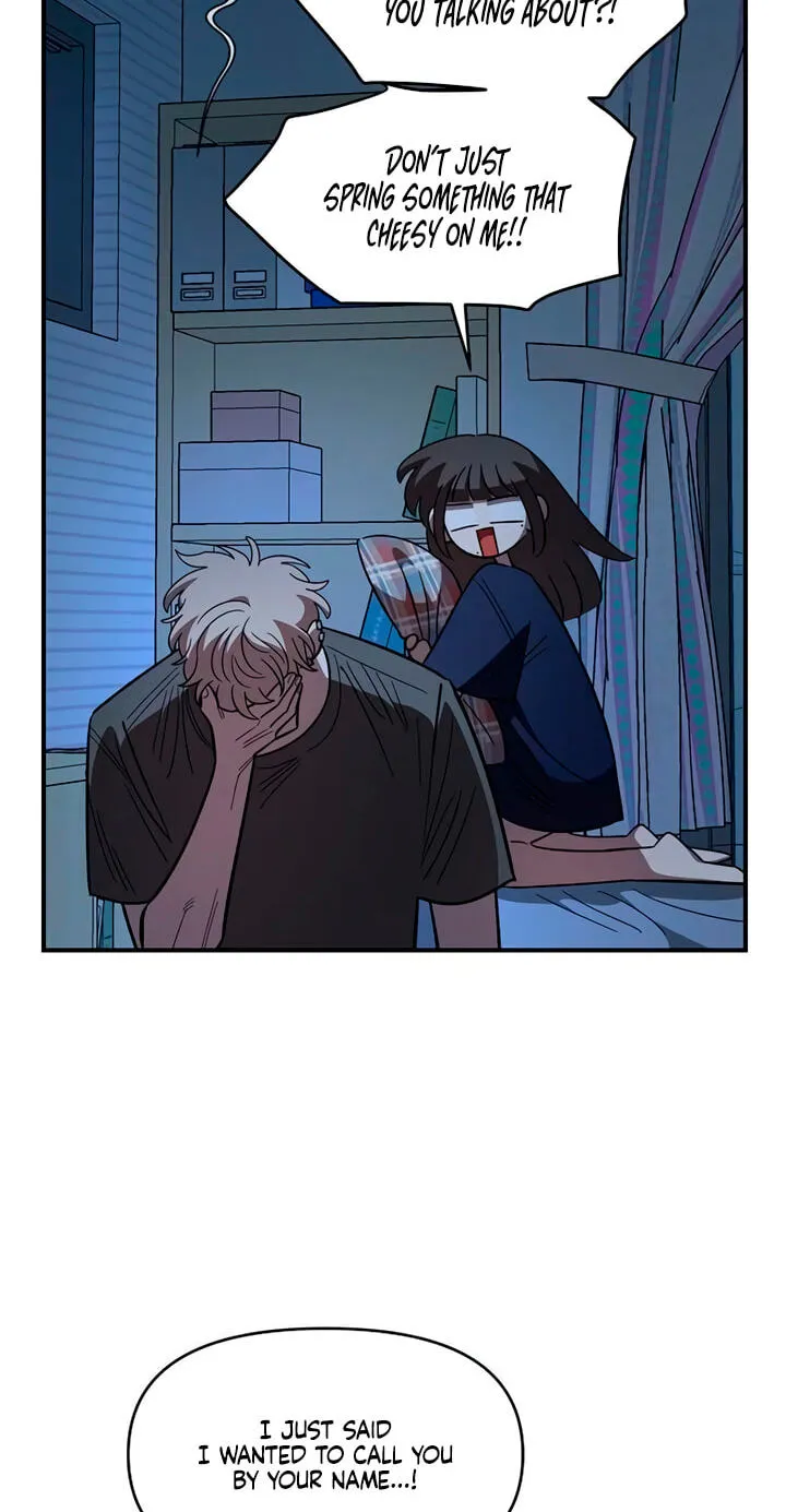 Childhood Friend Complex (Eunhi) Chapter 86 — page 6