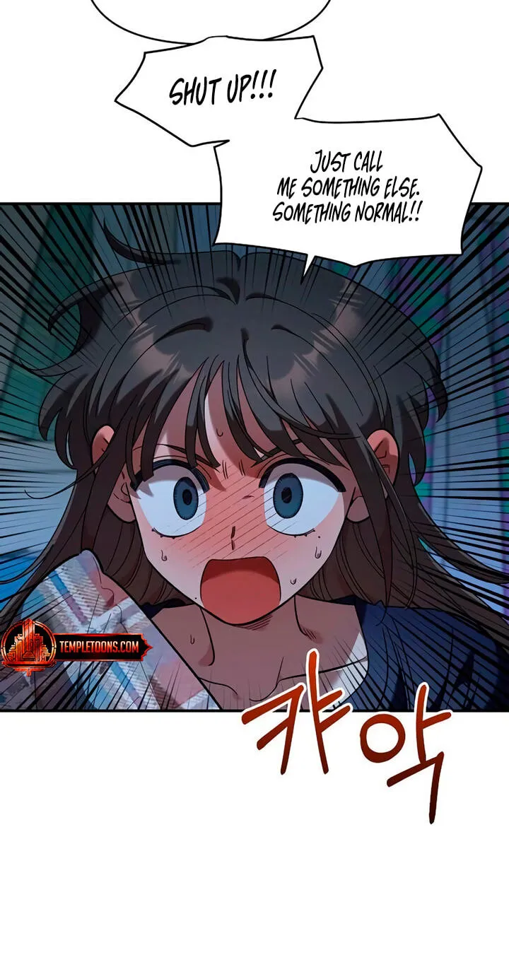 Childhood Friend Complex (Eunhi) Chapter 86 — page 7