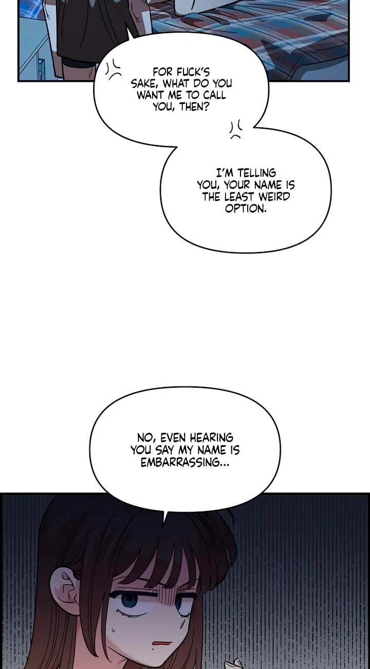 Childhood Friend Complex (Eunhi) Chapter 86 — page 11