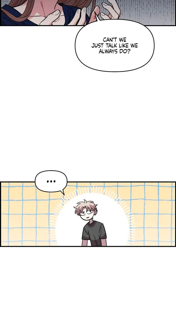 Childhood Friend Complex (Eunhi) Chapter 86 — page 12