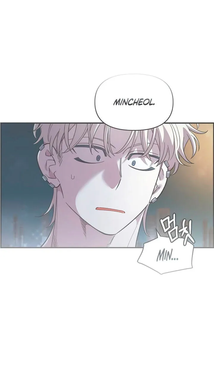 Childhood Friend Complex (Eunhi) Chapter 86 — page 15