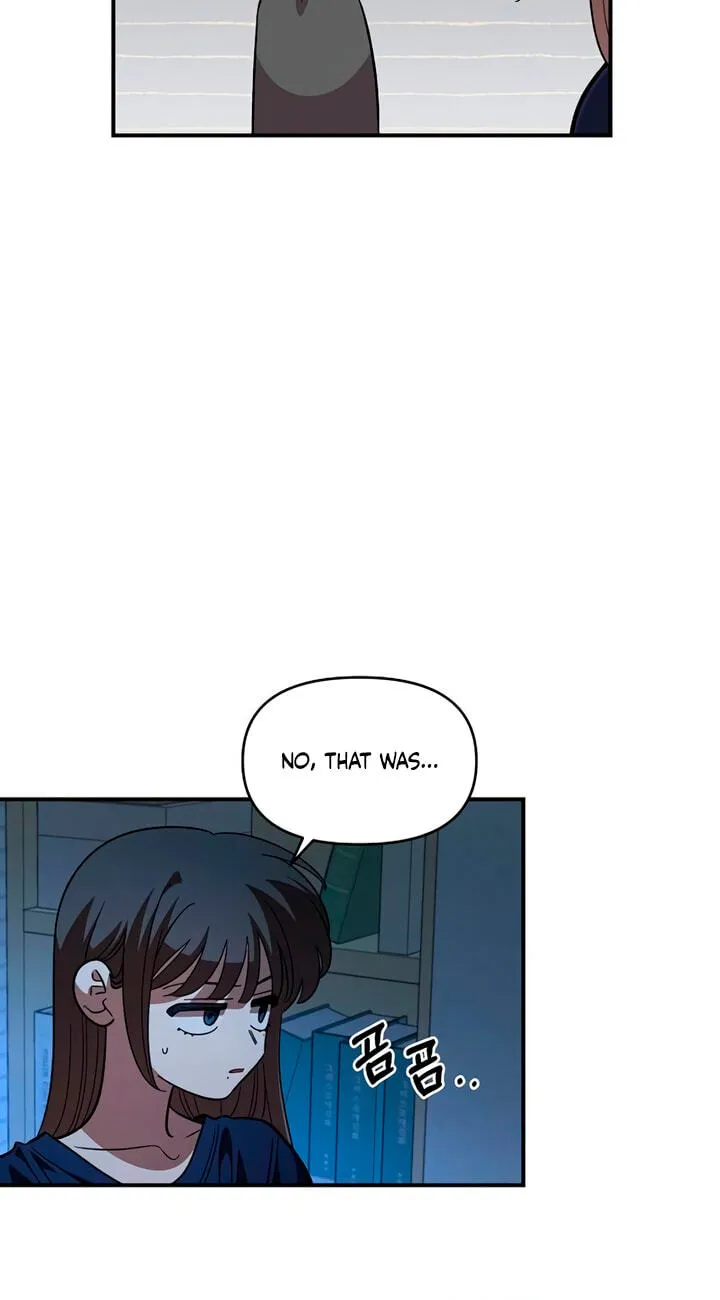 Childhood Friend Complex (Eunhi) Chapter 86 — page 17
