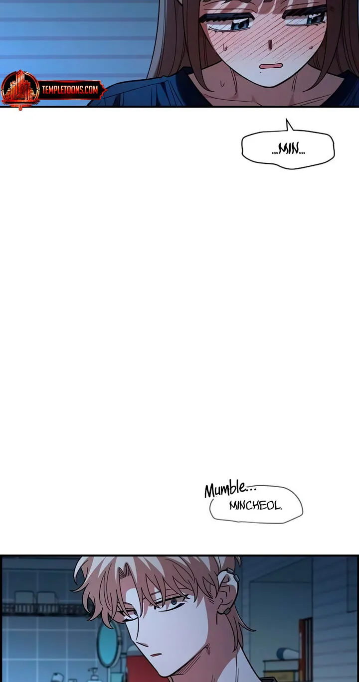 Childhood Friend Complex (Eunhi) Chapter 86 — page 22