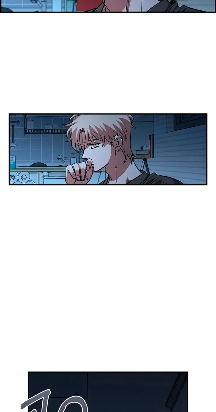 Childhood Friend Complex (Eunhi) Chapter 86 — page 23