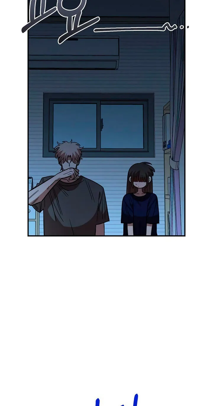 Childhood Friend Complex (Eunhi) Chapter 86 — page 24