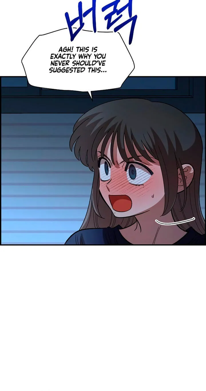 Childhood Friend Complex (Eunhi) Chapter 86 — page 25