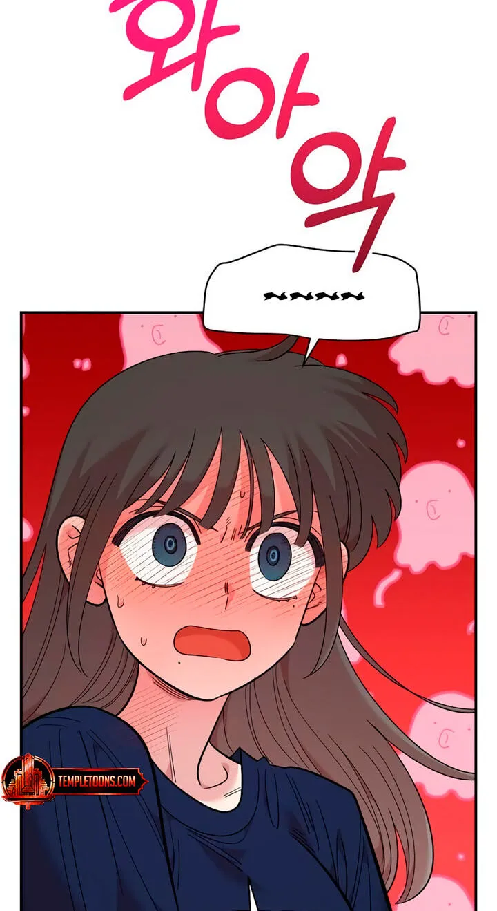Childhood Friend Complex (Eunhi) Chapter 86 — page 27