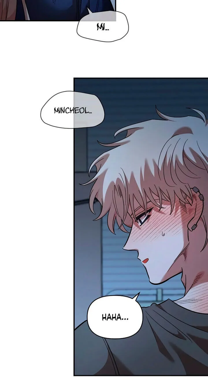 Childhood Friend Complex (Eunhi) Chapter 86 — page 30