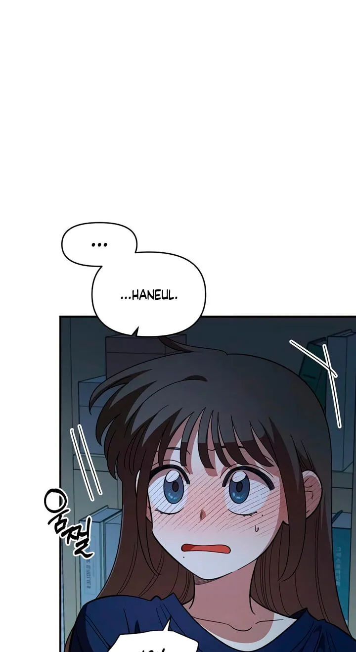 Childhood Friend Complex (Eunhi) Chapter 86 — page 31