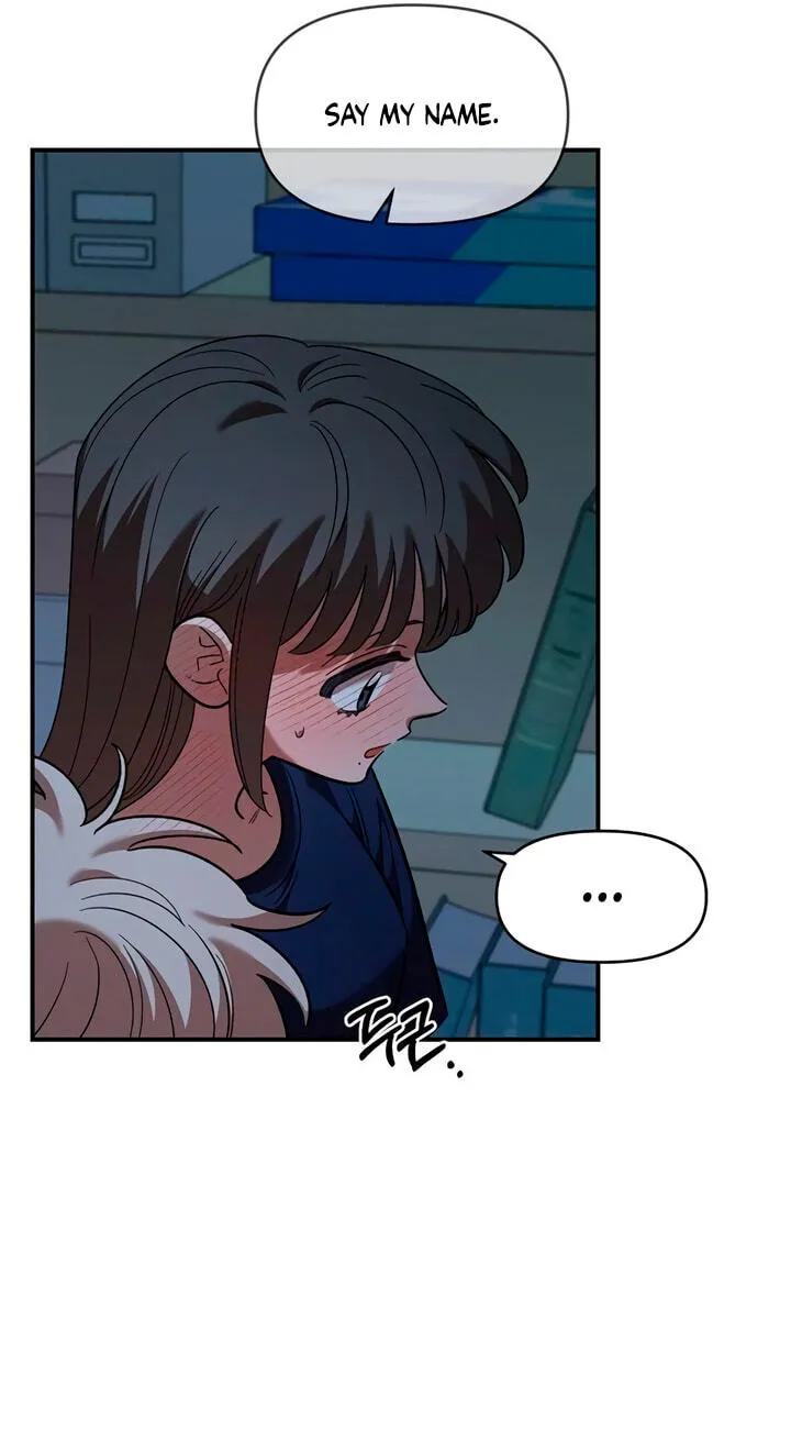 Childhood Friend Complex (Eunhi) Chapter 86 — page 34