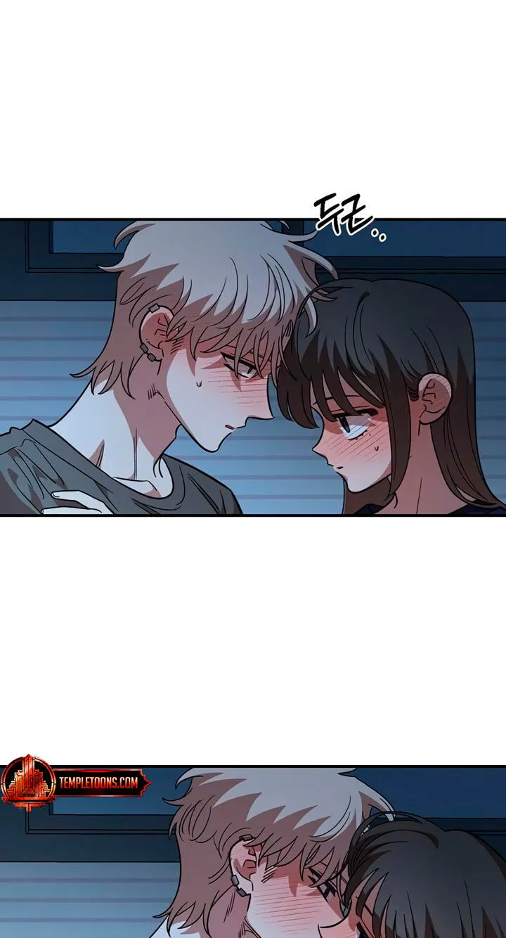 Childhood Friend Complex (Eunhi) Chapter 86 — page 36