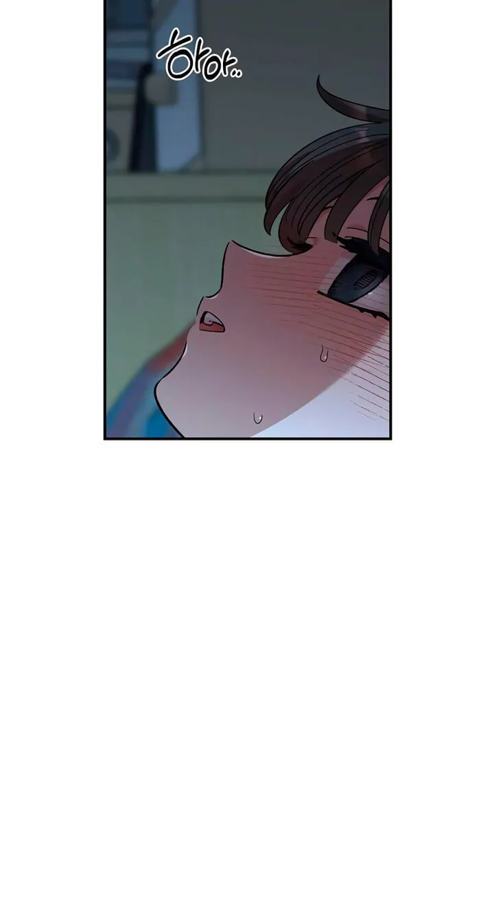 Childhood Friend Complex (Eunhi) Chapter 86 — page 39