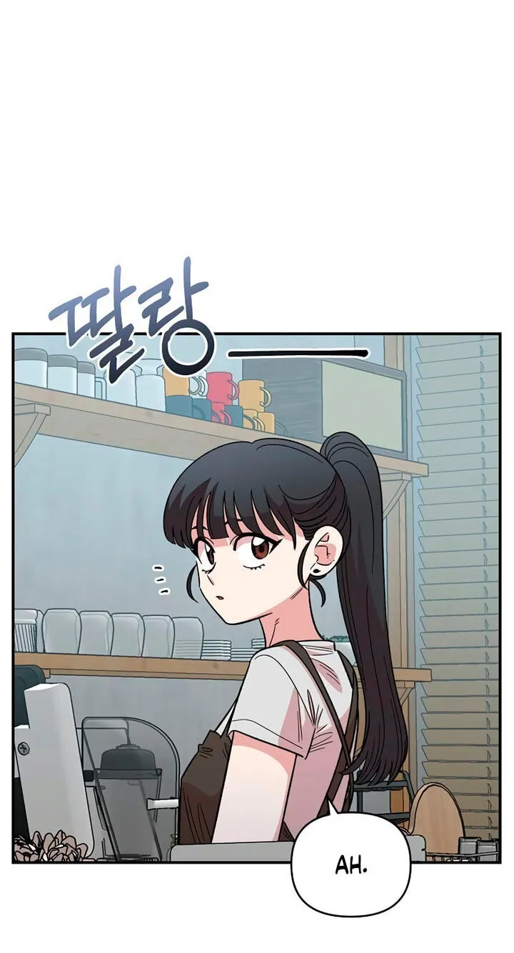 Childhood Friend Complex (Eunhi) Chapter 86 — page 44