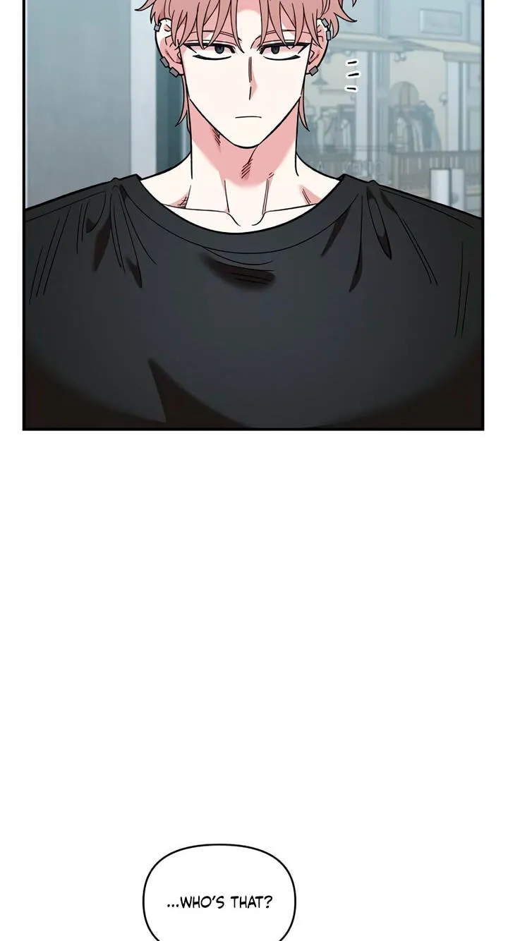 Childhood Friend Complex (Eunhi) Chapter 86 — page 49