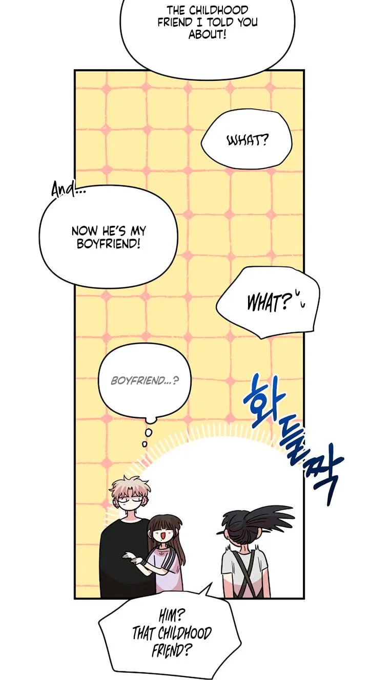 Childhood Friend Complex (Eunhi) Chapter 86 — page 51