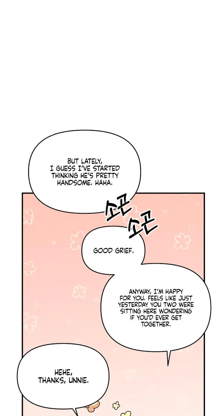 Childhood Friend Complex (Eunhi) Chapter 86 — page 55